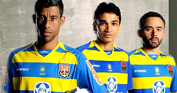 As 10 camisas mais feias da história do Flamengo