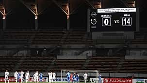 Não perca as contas: Japão 14 x 0 Mongólia! 