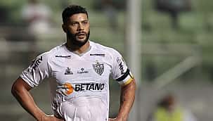 Atlético-MG x Carabobo: confira as prováveis escalações e onde assistir ao vivo