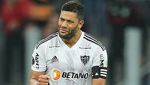 Atlético-MG x Alianza Lima: confira as prováveis escalações e como assistir ao vivo